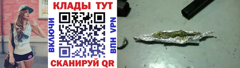 Наркошоп купить КОКАИН  Альфа ПВП  Гашиш  Бошки Шишки  МЕФ  Коряжма