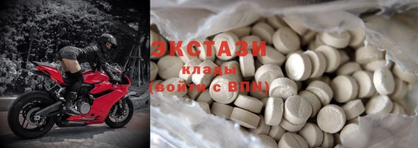 jwh Вязники