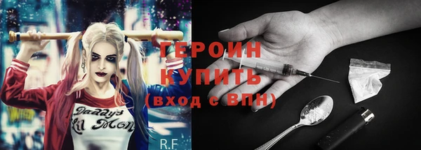 ПСИЛОЦИБИНОВЫЕ ГРИБЫ Вяземский