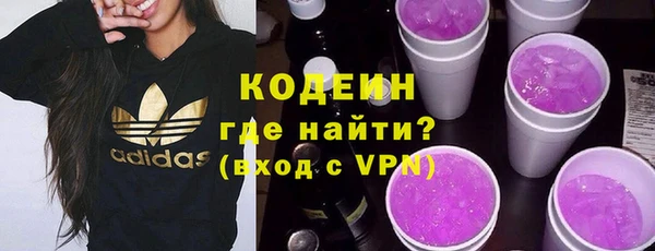 винт Вязьма