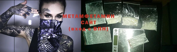 jwh Вязники