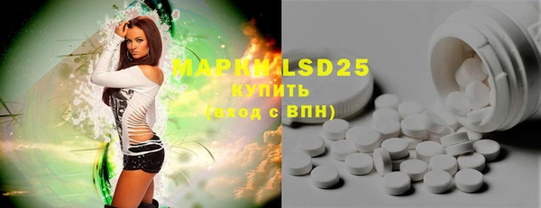 MDMA Premium VHQ Алагир
