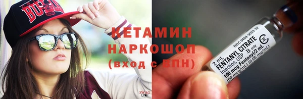 винт Вязьма