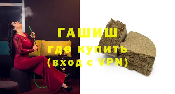 ПСИЛОЦИБИНОВЫЕ ГРИБЫ Вяземский
