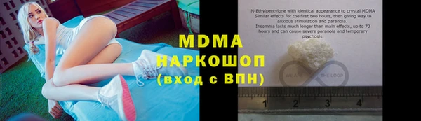 винт Вязьма