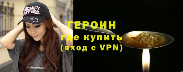 MDMA Premium VHQ Алагир