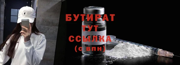 jwh Вязники