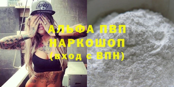 jwh Вязники