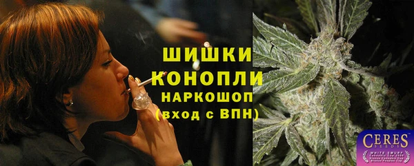 винт Вязьма