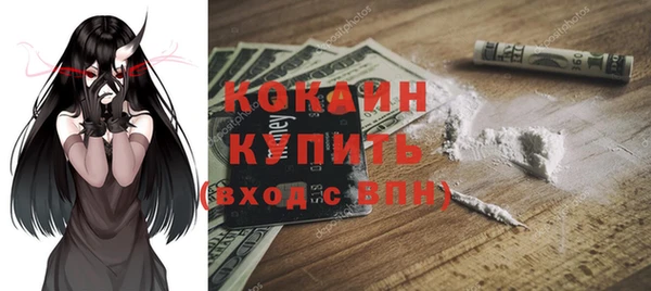 jwh Вязники
