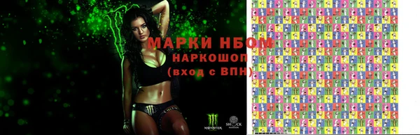 MDMA Premium VHQ Алагир