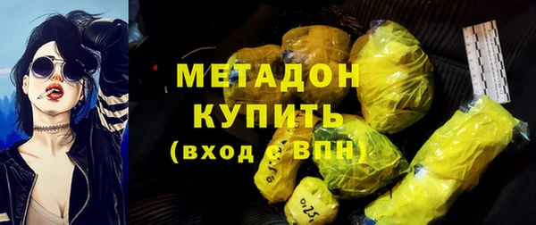 jwh Вязники