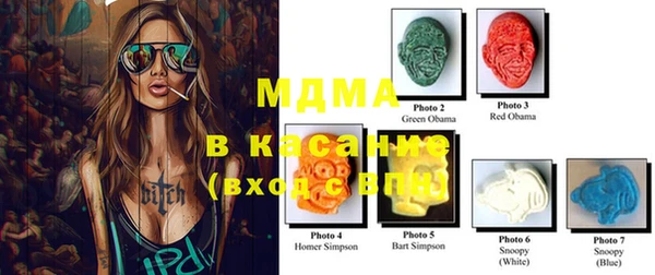 каннабис Алапаевск