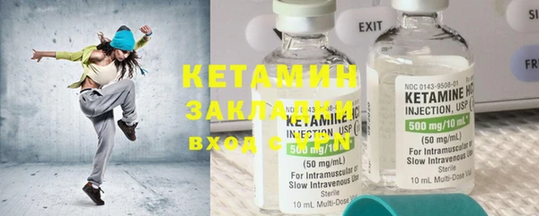 jwh Вязники