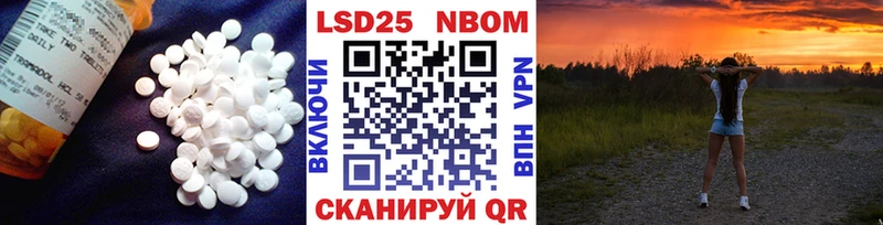 Лсд 25 экстази ecstasy  Купить  Коряжма 