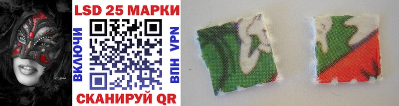 Купить закладки  Коряжма  Марки N-bome 1,5мг 