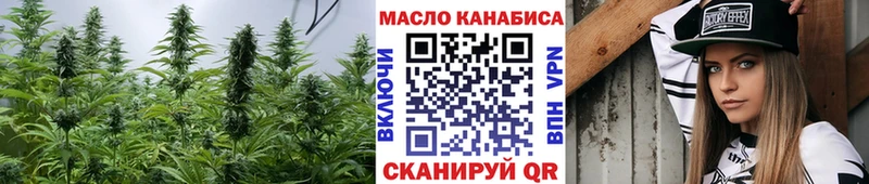 Купить где  Коряжма  Дистиллят ТГК Wax 